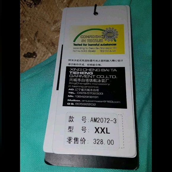 BNWT Womens TEAL One Piece Swim Suit - Picture 2 of 2